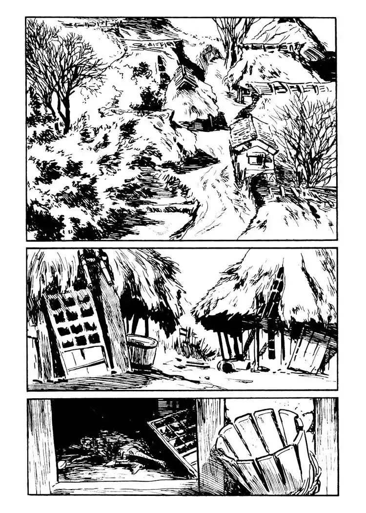 Lone Wolf and Cub Chapter 90 40